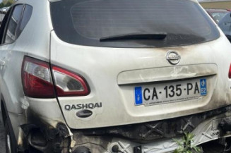 Crochet de remorquage NISSAN QASHQAI 1