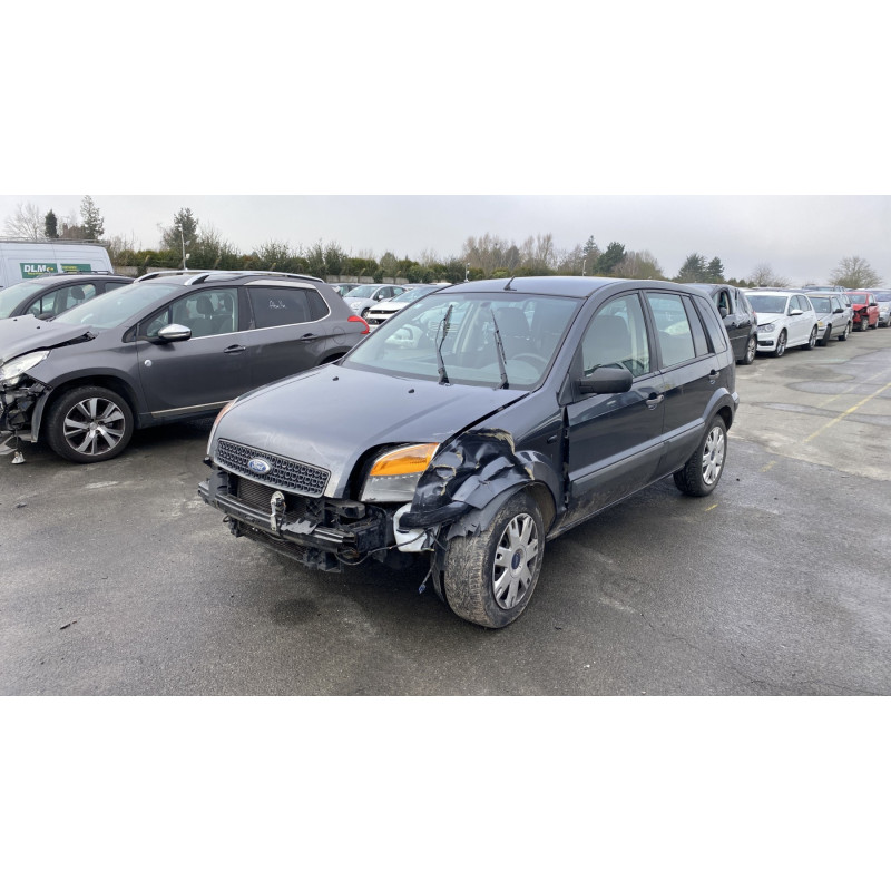 Porte avant droit FORD FUSION Photo n°5