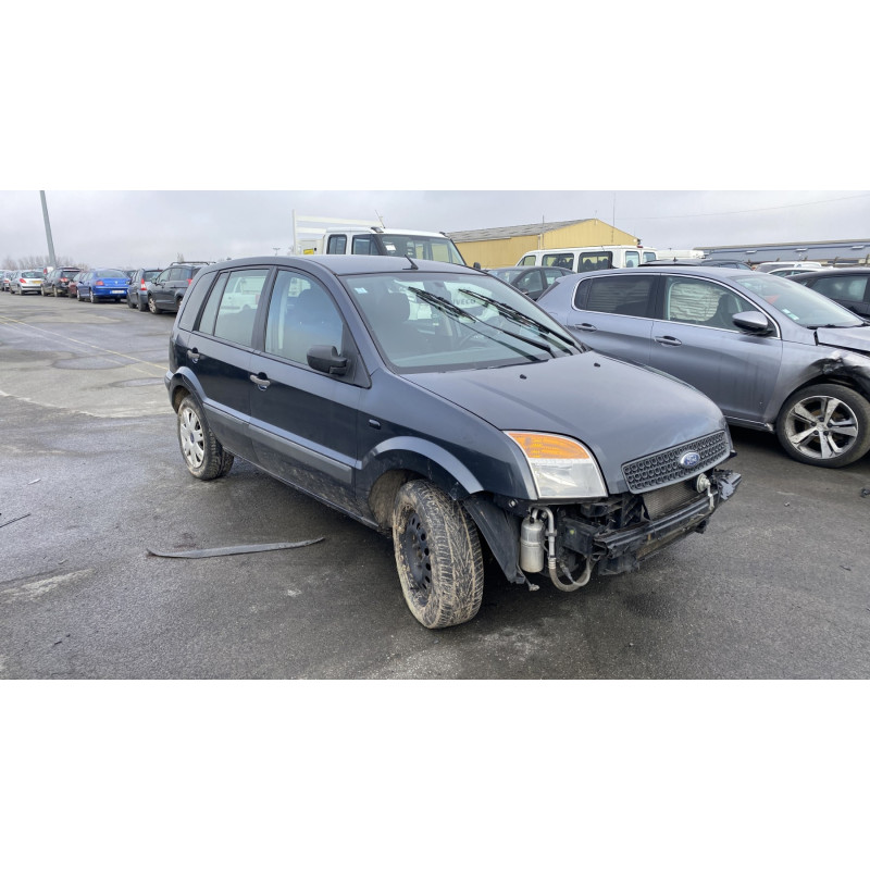 Porte avant droit FORD FUSION Photo n°6