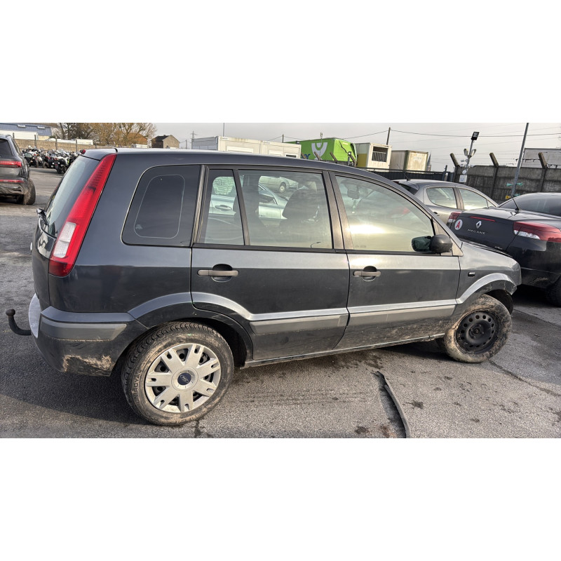 Porte avant droit FORD FUSION Photo n°20