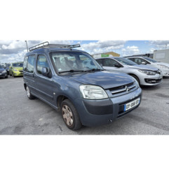 Arret de porte avant gauche CITROEN BERLINGO 1