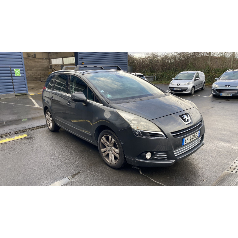 Capot PEUGEOT 5008 1 Photo n°6