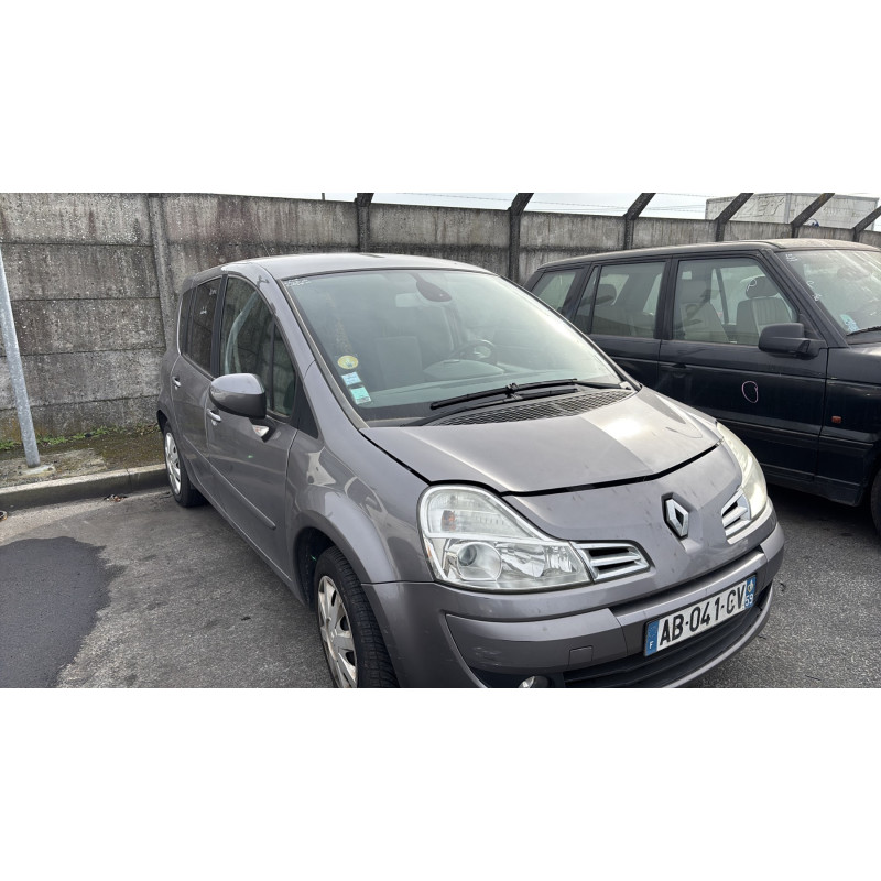 Renfort pare choc arriere (traverse) RENAULT GRAND MODUS Photo n°6