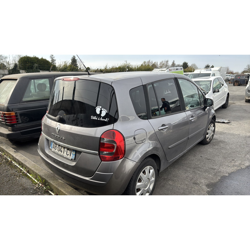 Renfort pare choc arriere (traverse) RENAULT GRAND MODUS Photo n°8