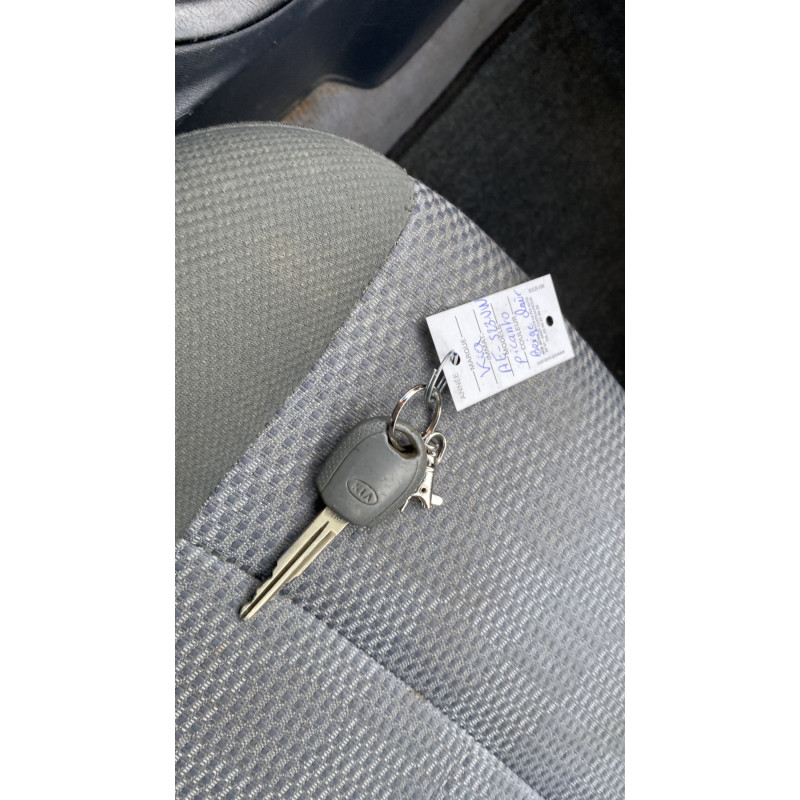 Retroviseur gauche KIA PICANTO 1 Photo n°15