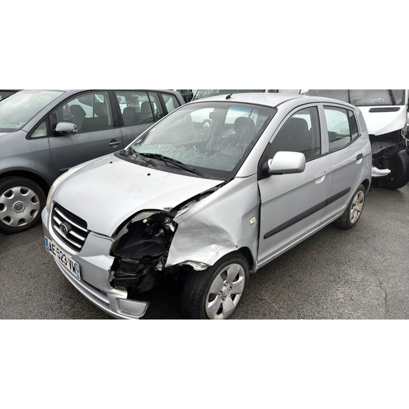 Retroviseur gauche KIA PICANTO 1 Photo n°16