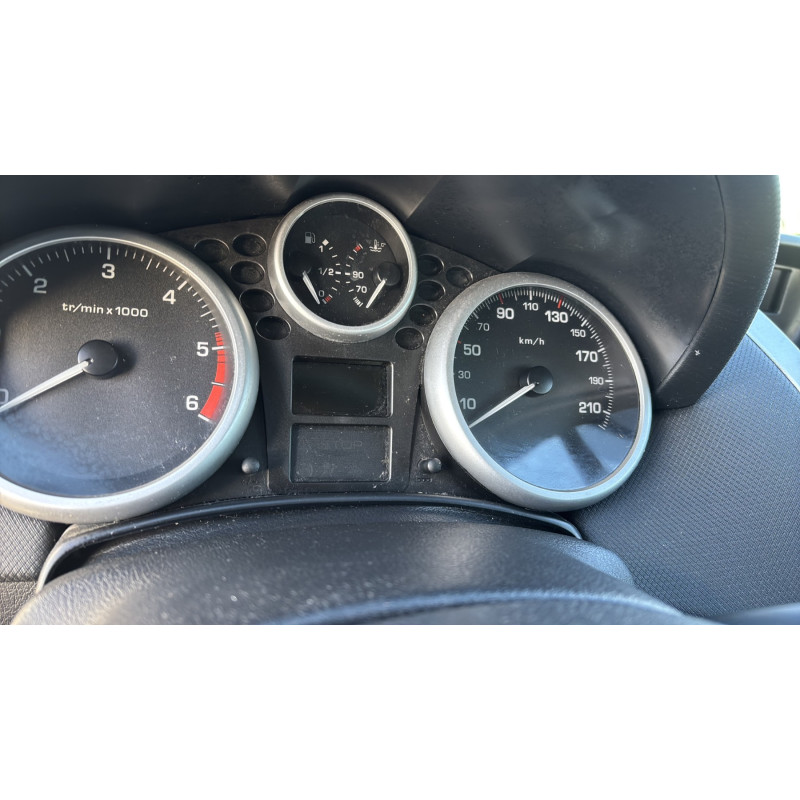 Renfort pare choc arriere (traverse) PEUGEOT 207 Photo n°17
