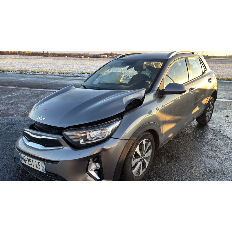 Cardan gauche (transmission) KIA STONIC Photo n°4
