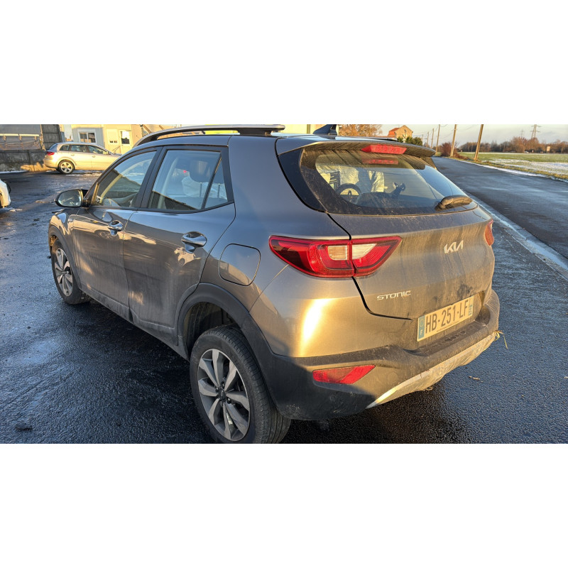 Cardan gauche (transmission) KIA STONIC Photo n°7