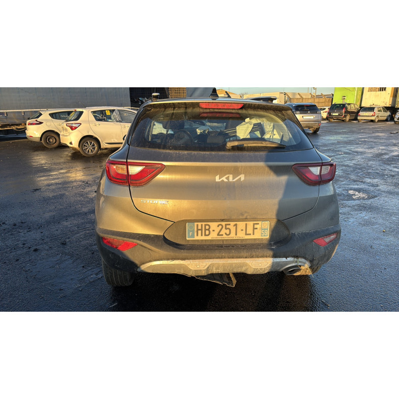 Cardan gauche (transmission) KIA STONIC Photo n°8