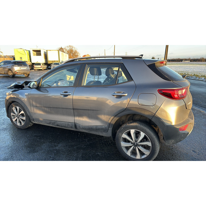 Cardan gauche (transmission) KIA STONIC Photo n°9