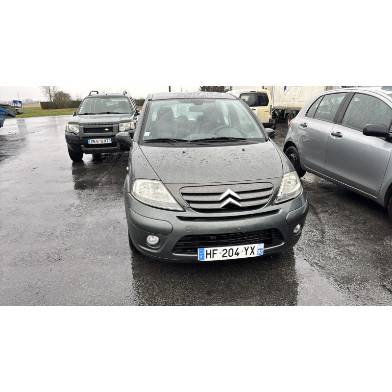 Anti brouillard gauche (feux) CITROEN C3 1 Photo n°4