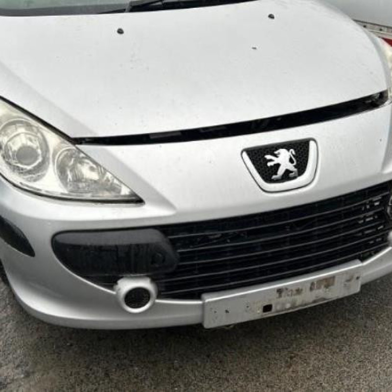 Serrure avant droit PEUGEOT 307 Photo n°5
