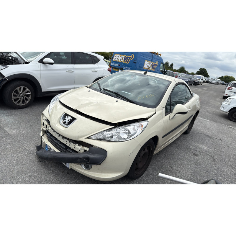 Retroviseur gauche PEUGEOT 207 Photo n°12