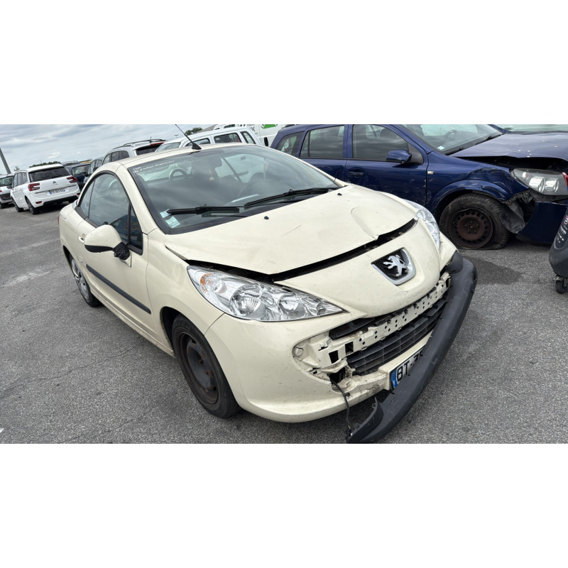 Retroviseur gauche PEUGEOT 207 Photo n°13