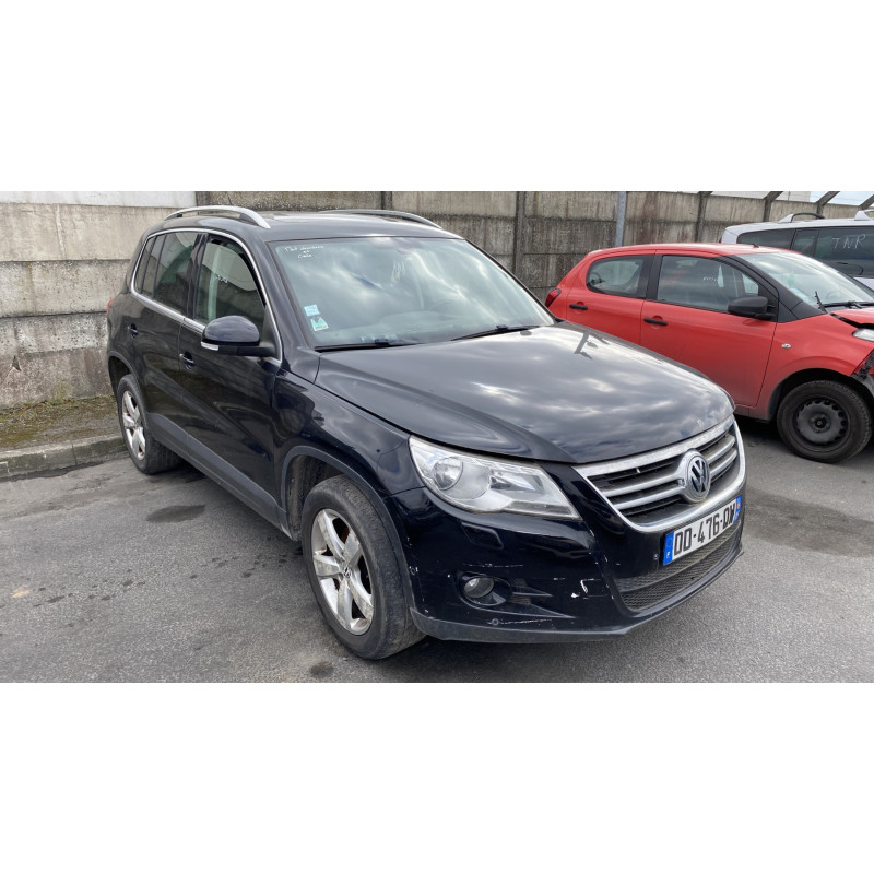 Essieu arriere VOLKSWAGEN TIGUAN 1 Photo n°6