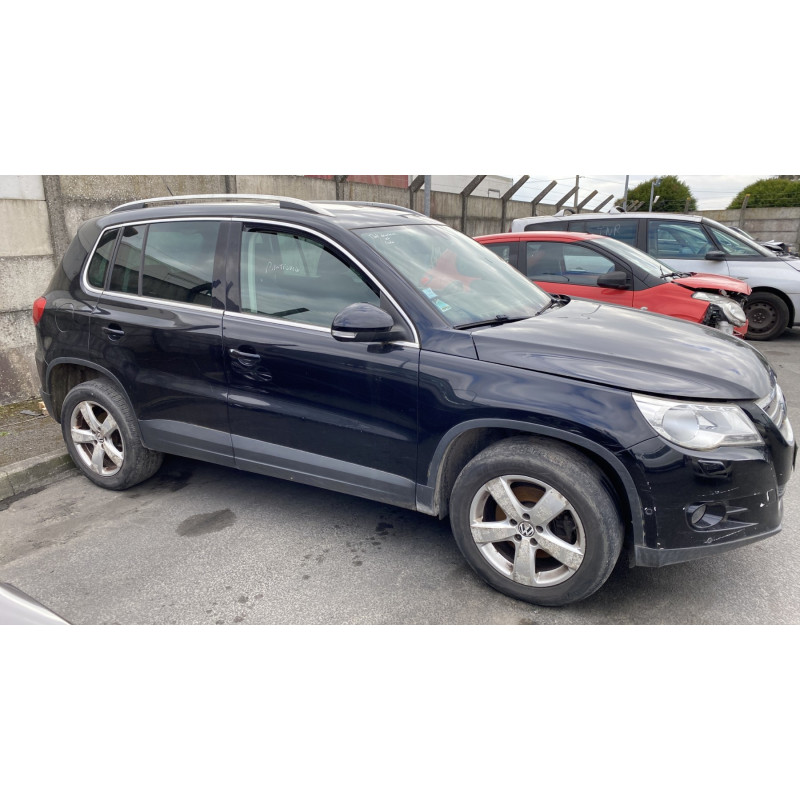 Essieu arriere VOLKSWAGEN TIGUAN 1 Photo n°12