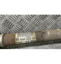Cardan gauche (transmission) PEUGEOT 208 1
