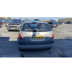 Optique avant principal droit (feux)(phare) KIA RIO 2