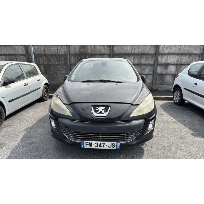 Retroviseur gauche PEUGEOT 308 1 Photo n°14