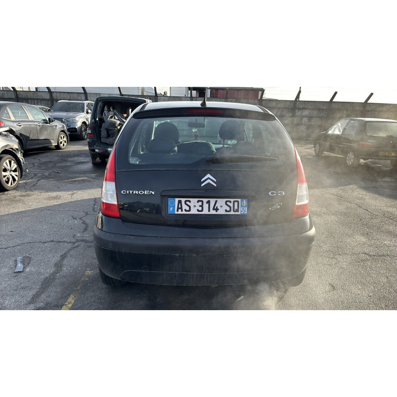 Arret de porte avant gauche CITROEN C3 1 Photo n°11