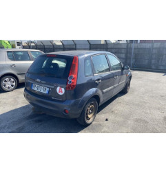 Retroviseur droit FORD FIESTA 5