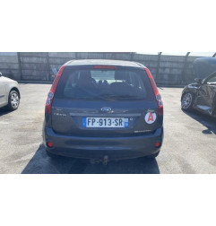 Retroviseur droit FORD FIESTA 5