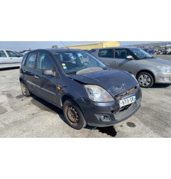 Retroviseur droit FORD FIESTA 5