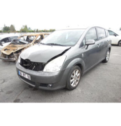 Etrier avant droit (freinage) TOYOTA COROLLA VERSO 2