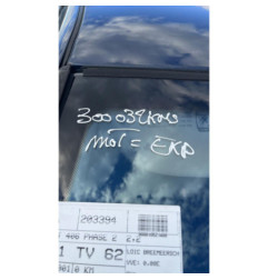 Etrier avant droit (freinage) PEUGEOT 406