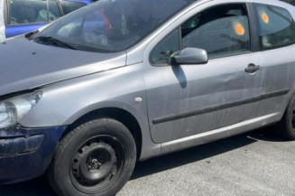 Serrure avant droit PEUGEOT 307