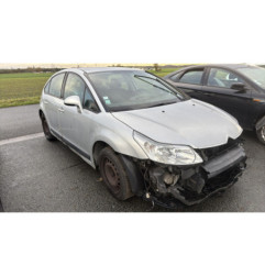 Retroviseur gauche CITROEN C4 1