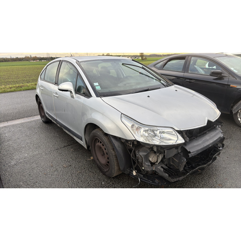 Retroviseur gauche CITROEN C4 1 Photo n°2