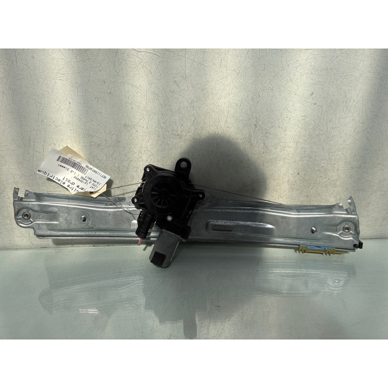 Leve vitre electrique arriere droit FIAT TIPO 2 Photo n°4