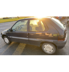 Serrure avant gauche CITROEN SAXO