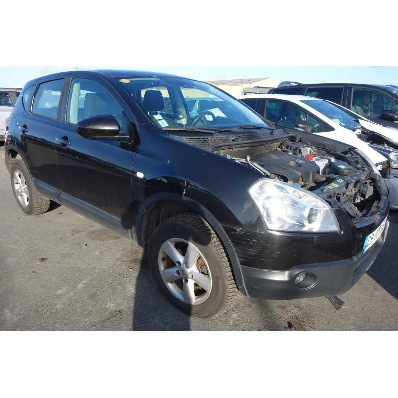 Etrier avant gauche (freinage) NISSAN QASHQAI 1 Photo n°6