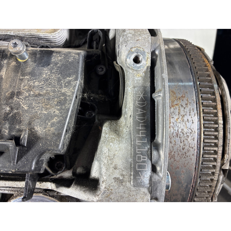 Moteur VOLKSWAGEN TIGUAN 2 Photo n°4