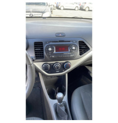 Feu de recul droit KIA PICANTO 2
