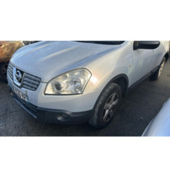 Poignee porte arriere droit NISSAN QASHQAI 1