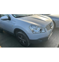 Poignee porte arriere droit NISSAN QASHQAI 1