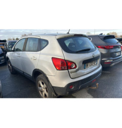 Poignee porte arriere droit NISSAN QASHQAI 1