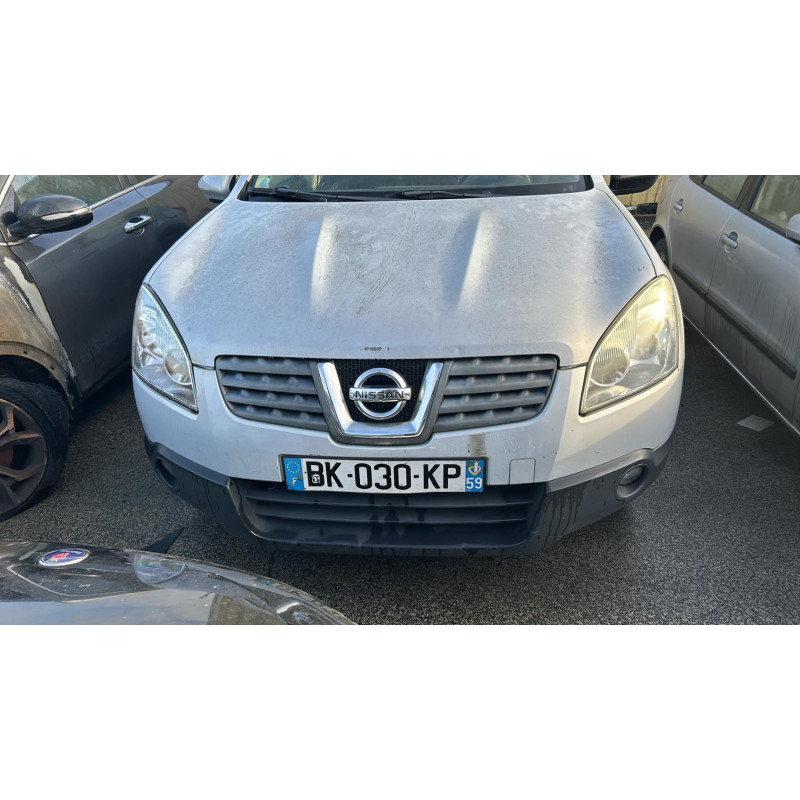 Poignee porte arriere droit NISSAN QASHQAI 1 Photo n°10