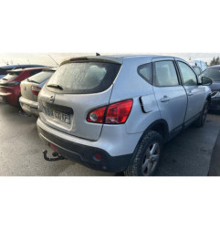 Poignee porte arriere droit NISSAN QASHQAI 1