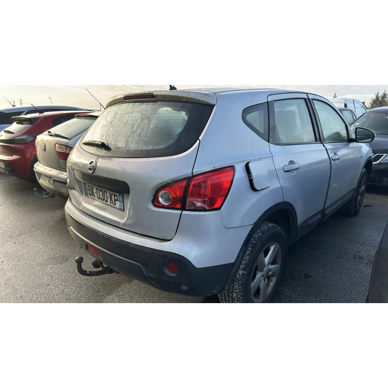 Poignee porte arriere droit NISSAN QASHQAI 1 Photo n°12