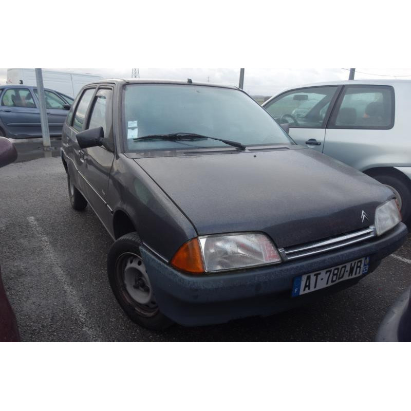 Etrier avant gauche (freinage) CITROEN AX Photo n°5