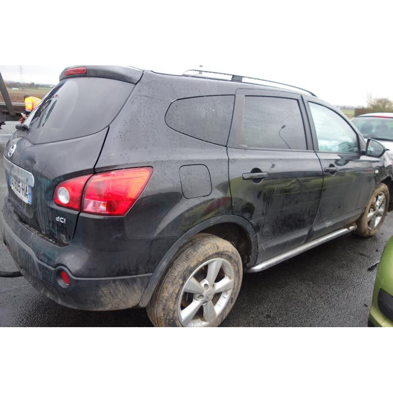 Etrier avant gauche (freinage) NISSAN QASHQAI 1 Photo n°6