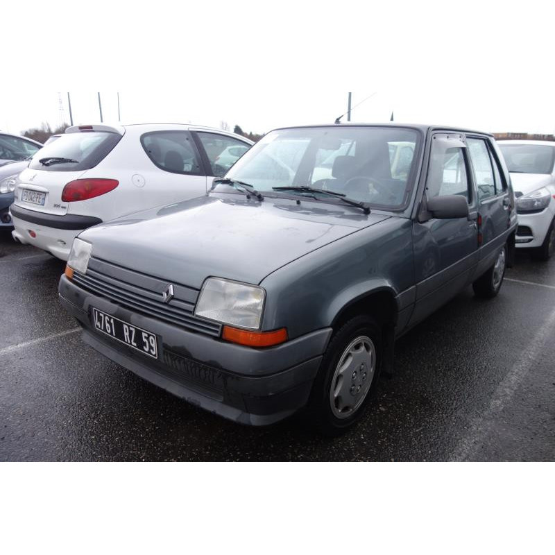 Etrier avant droit (freinage) RENAULT SUPER 5 Photo n°4