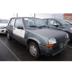 Etrier avant droit (freinage) RENAULT SUPER 5