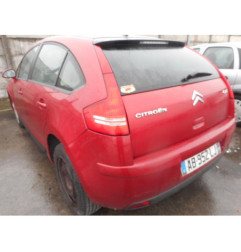 Poignee interieur arriere gauche CITROEN C4 1