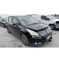 Arret de porte avant gauche PEUGEOT 5008 1